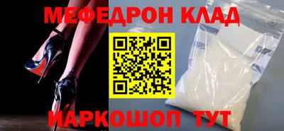 кокаин колумбия Кумертау