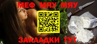 бутик Кулебаки