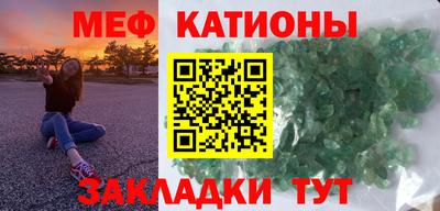 бутик Кулебаки