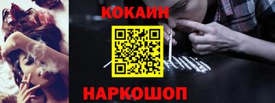 прущая мука Кунгур