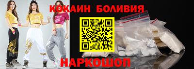 бутик Кулебаки