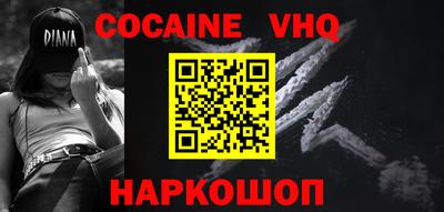 бутик Кулебаки