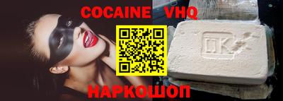 прущая мука Кунгур