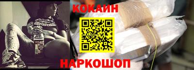 бутик Кулебаки