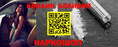 прущая мука Кунгур