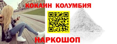 прущая мука Кунгур