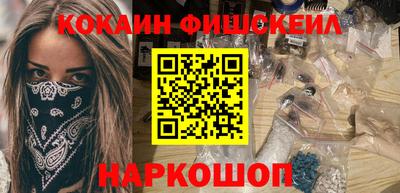 прущая мука Кунгур