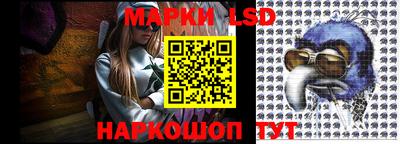 бутик Кулебаки