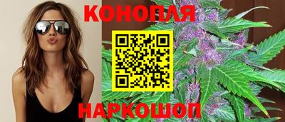 кокаин колумбия Кумертау