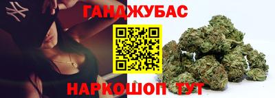 прущая мука Кунгур
