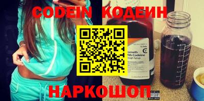 кокаин колумбия Кумертау