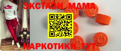 бутик Кулебаки