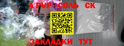 кокаин колумбия Кумертау
