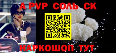 кокаин колумбия Кумертау
