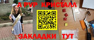 кокаин колумбия Кумертау