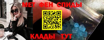 кокаин колумбия Кумертау