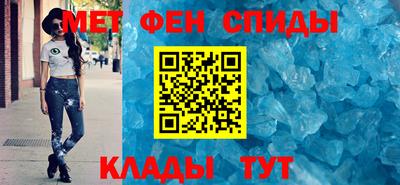 бутик Кулебаки