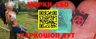 бутик Кулебаки