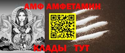 прущая мука Кунгур