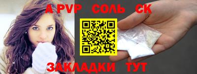 кокаин колумбия Кумертау