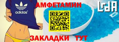 кокаин колумбия Кумертау