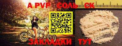 кокаин колумбия Кумертау