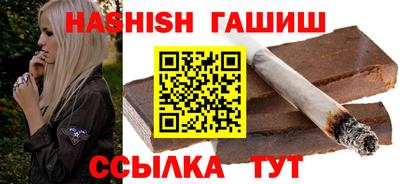 бутик Кулебаки