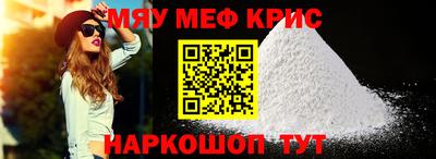 кокаин колумбия Кумертау