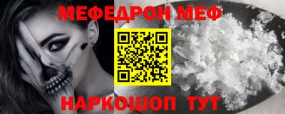 кокаин колумбия Кумертау