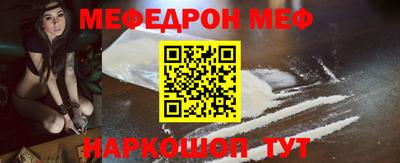 бутик Кулебаки