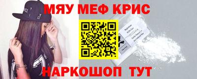 бутик Кулебаки